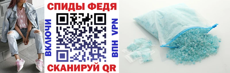 купить  сайты  Почеп  OMG как зайти  АМФЕТАМИН Premium 