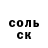 Amphetamine VHQ Elmira Seidayeva