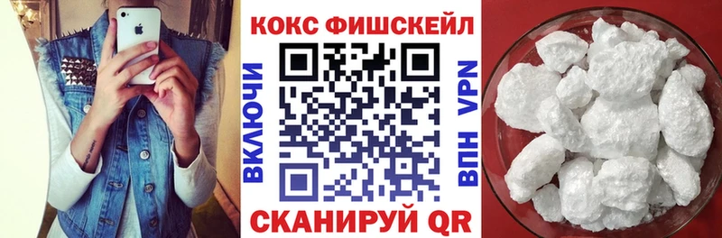 КОКАИН Эквадор  Почеп 