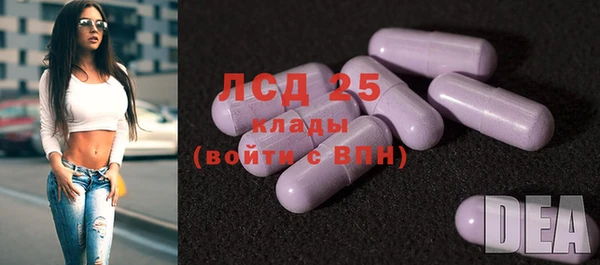 дмт Абдулино