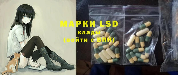 меф Абинск