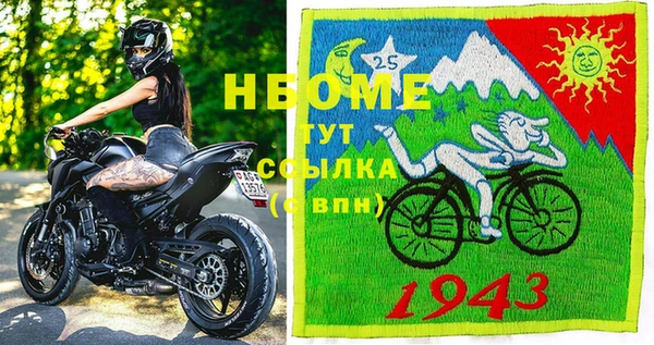 дмт Абдулино