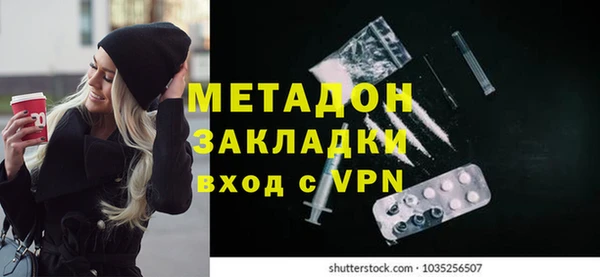 дмт Абдулино