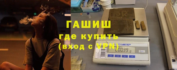 дмт Абдулино