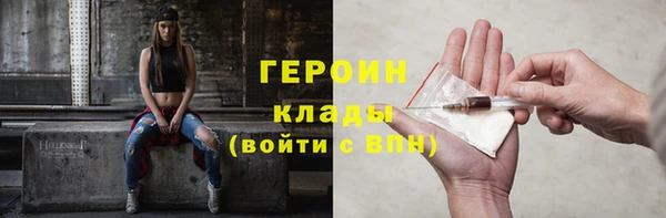 дмт Абдулино
