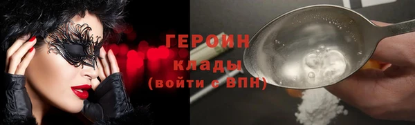 дмт Абдулино