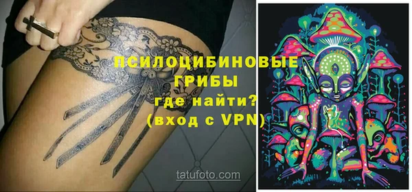 дмт Абдулино
