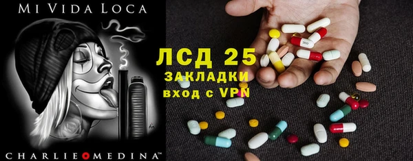 дмт Абдулино