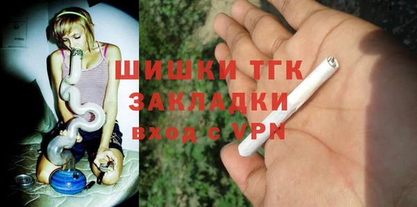 дмт Абдулино