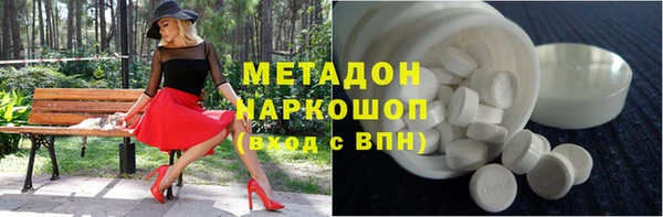 дмт Абдулино