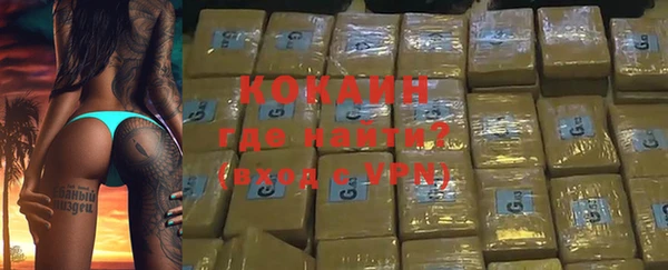 дмт Абдулино