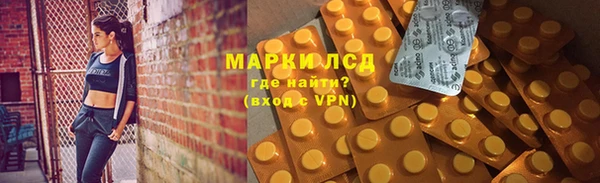 дмт Абдулино
