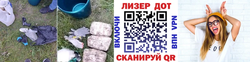 LSD-25 экстази ecstasy  наркотики  Почеп 